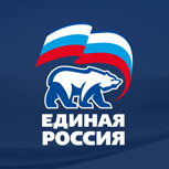 Дмитрий Медведев: «Единая Россия» взяла серьёзные обязательства перед всей страной — их необходимо исполнить