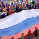 «Молодая Гвардия Единой России» организовала в Москве массовую акцию ко Дню коренных малочисленных народов России