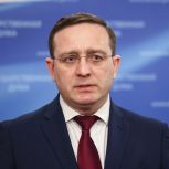 «Единая Россия» обеспечит защиту природных ресурсов при реализации инвестиционных проектов