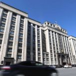 «Единая Россия» обеспечила вдовам и вдовцам бойцов СВО право на получение бесплатного высшего и среднего профессионального образования
