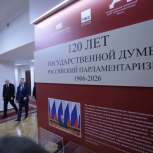 Пётр Толстой — о работе Госдумы: Справедливо измерять эффективность работы парламента в объёме принятых законов, но не менее важна взвешенность и способность договариваться