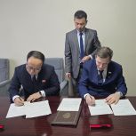 Всероссийское общество инвалидов и Корейская федерация защиты инвалидов подписали меморандум о сотрудничестве
