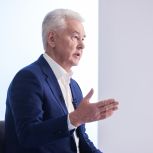 Сергей Собянин: Миллионы москвичей направляют гуманитарную помощь в зону СВО