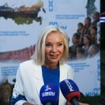 Ольга Казакова: Форум «Машук» остаётся одной из главных площадок в России для обмена опытом специалистов в сферах образования, воспитания и патриотической работы