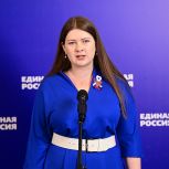 Ольга Занко: Сторонники «Единой России» направили в Народную программу почти 503 тысячи предложений