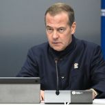 Дмитрий Медведев: В новую Народную программу «Единой России» поступило 3,5 миллиона инициатив