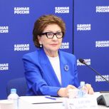 «Единая Россия» провела для представителей старшего поколения вебинар о сохранении когнитивного здоровья