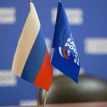 «Единая Россия» предложила Президенту кандидатуры на должности глав Дагестана, Северной Осетии (Алании) и Карачаево-Черкесии