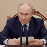 Владимир Путин поручил в осеннюю сессию законодательно обеспечить инициативу «Единой России» по переносу бюджетных кредитов регионов