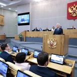 Владимир Васильев: Фракция «Единой России» создала правовую основу для поддержки участников СВО, соцзащиты граждан, повышения безопасности и развития экономики страны
