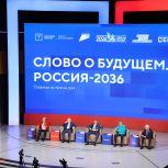 Дмитрий Медведев: Украину используют как таран для уничтожения России