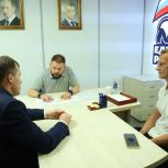 Евгений Поддубный провёл приём ветеранов и членов семей участников СВО
