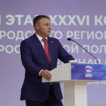 Врио губернатора Белгородской области Александр Шуваев избран секретарём реготделения «Единой России»