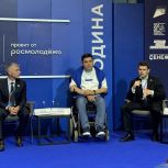 Сергей Боярский: При поддержке депутатов «Единой России» третий пакет мер против мошенничества рассмотрит Госдума девятого созыва