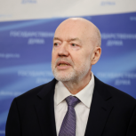 По инициативе фракции «Единой России» расширят категории земельных участков для регистрации по гаражной амнистии