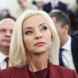 Ольга Казакова: За пять лет Госдума приняла ряд важных законов по защите традиционных ценностей, развитию культуры и сохранению исторического наследия