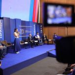 Анна Кузнецова: Стандарт «Единой России» по поддержке студенческих семей внедрят в вузах с сентября