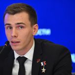 В «Единой России» поддержали проекты реабилитации ветеранов