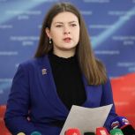 Сторонники «Единой России» определили лучшую спортивную семейную команду страны
