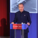 Дмитрий Медведев: Сохранить Россию можно только Победой в специальной военной операции