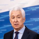 Владимир Васильев: Ключевым для депутатов «Единой России» восьмого созыва является признание независимости ЛНР и ДНР