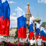 Гордость, единство и вера в будущее: депутаты фракции «Единой России» в Госдуме поздравили с Днём России
