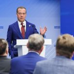 Дмитрий Медведев: В Народной программе «Единой России» отразят предложения по трудовой мобильности и экосистеме вакансий