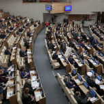 «Единая Россия» обеспечила регионам предоставление отсрочки по бюджетным кредитам до 2030 года