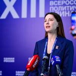Алёна Аршинова: При поддержке «Единой России» в стране отремонтировали более 6,8 тысячи учреждений образования