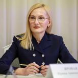 В «Единой России» предложили включить защиту традиционных ценностей во ФГОСы высшего образования для юристов
