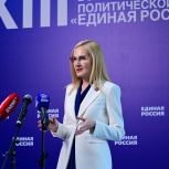 Ирина Яровая: Целевой набор стал работающим механизмом, который даёт дополнительные возможности молодёжи и развивает экономику