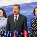 «Единая Россия» обеспечит регионам отсрочку по бюджетным кредитам до 2030 года