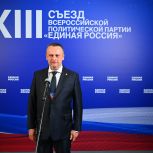 Андрей Никитин: Деятельность Минтранса направлена на реализацию Народной программы «Единой России»