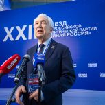 Владимир Васильев: «Единая Россия» создала эффективную систему парламентского контроля