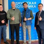 Важнейшее историческое событие: депутаты Госдумы от «Единой России» продолжают голосовать на избирательных участках