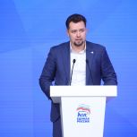 Антон Ковалёв, председатель правления Межрегионального союза «Клуб молодых промышленников: Предложения от участников форумов «Есть результат!» в Народную программу «Единой России» — максимально системны