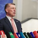 Максим Топилин: По итогам работы «Единой России» и Центробанка расходы бюджета на строительство школ, дорог и ликвидацию ветхого и аварийного жилья увеличены на 308 миллиардов рублей