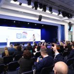 От строительства и ремонта школ до патриотического воспитания: на форуме партпроекта «Единой России» «Новая школа» подвели итоги реализации народной программы
