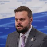 Артём Туров: «Единая Россия» обеспечит дальнейшее совершенствование миграционного законодательства