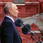 Владимир Путин: Победа всегда была и всегда будет за нами