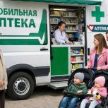 «Единая Россия» будет содействовать регионам в проведении эксперимента по передвижным аптекам