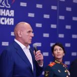 Александр Карелин: «Единая Россия» всегда опирается на мнение и гражданскую позицию активных сограждан