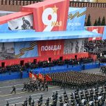 Дмитрий Медведев: С Днём Великой Победы!