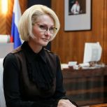 «Единая Россия»: Виктория Абрамченко стала наставником финалистов конкурса «Лидеры России. Политика»