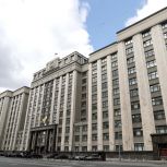 «Единая Россия» обеспечит защиту выплат инвалидам от взысканий