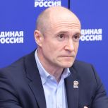 Руководителем Центрального исполкома «Единой России» стал Андрей Осинников