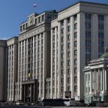 Госдума назначила депутатов «Единой России» заместителями председателей комитетов