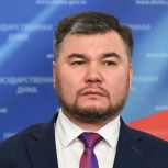 Владимир Сайбель: Каждый пункт Народной программы «Единой России» будет расшит конкретными законами