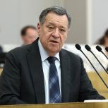Андрей Макаров: «Единая Россия» выполнила поручения Президента в части исполнения бюджета за 2025 год