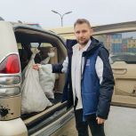«Единая Россия» отправила из регионов гуманитарный груз на фронт